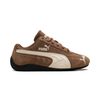 Puma Speedcat Archive 